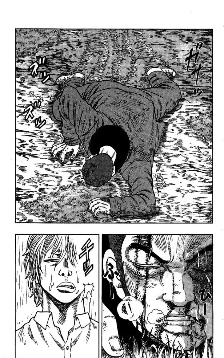 Senichiya Drop Chapter 6 35